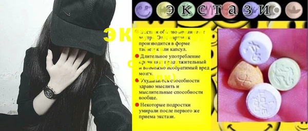 прущий лед Алексин