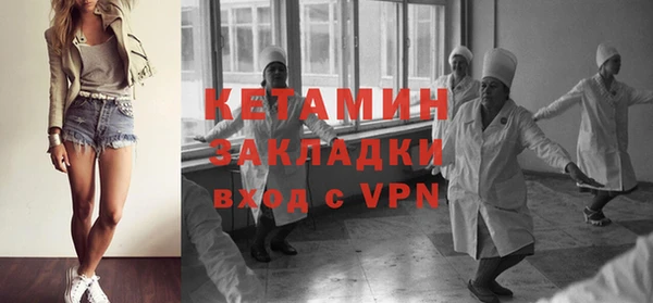 СК Алзамай