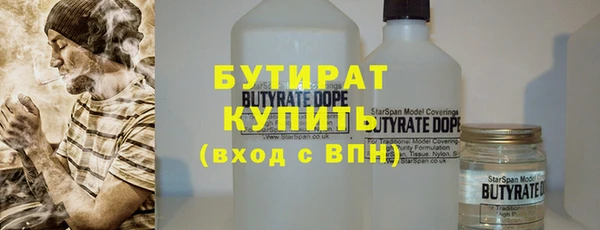 прущий лед Алексин
