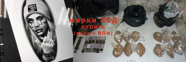 прущий лед Алексин