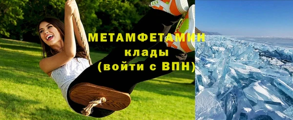 экстази Магадан