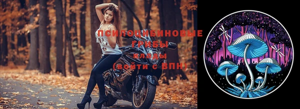 кокаин VHQ Майский