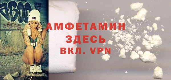 экстази Магадан