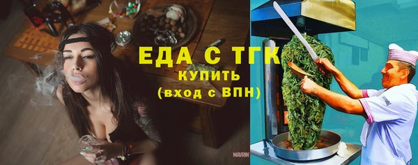 СК Алзамай