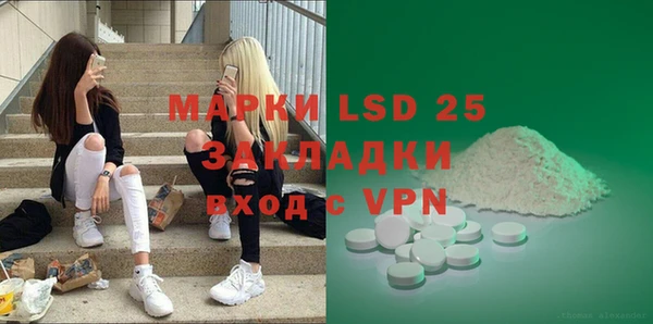 СК Алзамай